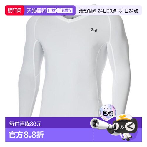 日本直邮UNDER ARMOUR 吸汗速干HeatGear长袖V领修身高尔夫上衣