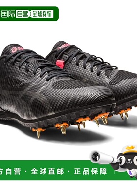 【日本直邮】亚瑟士 田径鞋 1093A195 001(黑色/枪灰色)