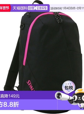 日本直邮SPALDING Varsity 黑色 x 洋红色篮球包 50022MG