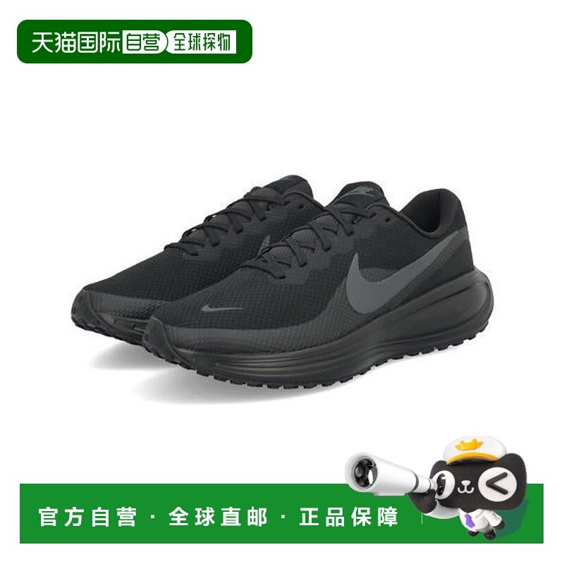 日本直邮Nike Revolution 8 男士跑步运动鞋 HJ9198002耐克跑鞋