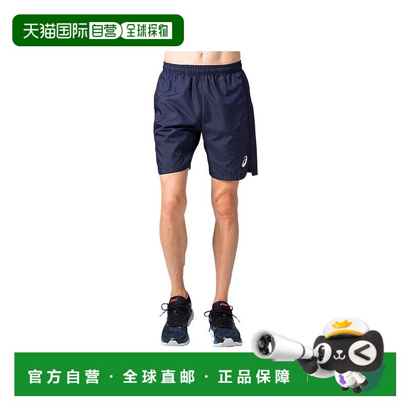 日本直邮 ASICS 田径跑步长裤 2091A167.400 运动长裤运动裤卫裤