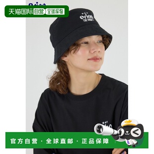 WIDE CROWNS BOWL 男女同款 Beer联 1h可退 Orion 日本直邮RODEO