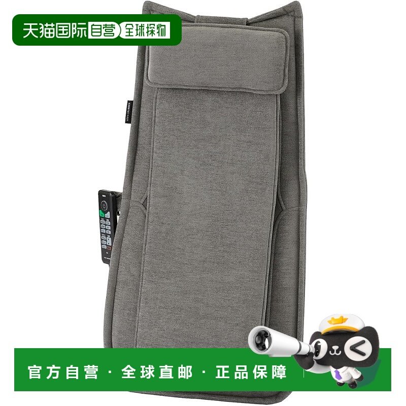 【日本直邮】ATEX Lourdes 高背按摩器 AX-HP210gr 灰色腰部背部