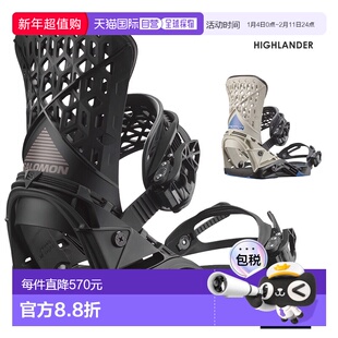 日本直邮萨洛蒙 HIGHLANDER 男士单板滑雪固定器