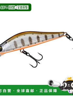【日本直邮】达亿瓦Stream Minnow SC Minnow DC53S Keimura Yama