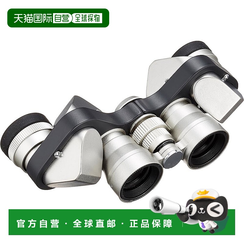 【日本直邮】Nikon尼康 双筒望远镜 波罗棱镜型6x15口径 M6X15 CF