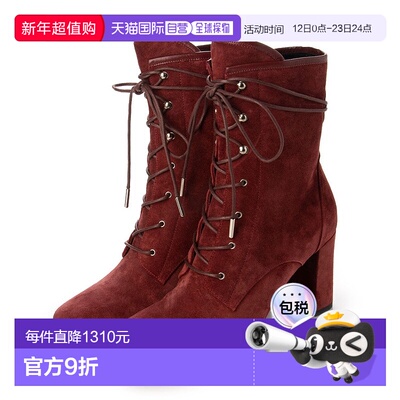 日本直邮LONGCHAMP 系带短靴 LO3432BW00657珑骧