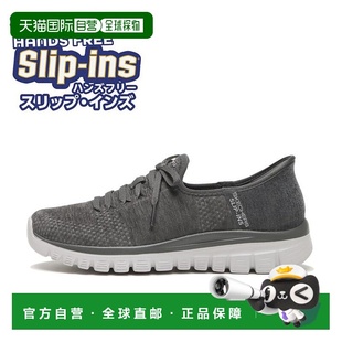 GRY 100841 日本直邮SKECHERS斯凯奇女款 跑步鞋
