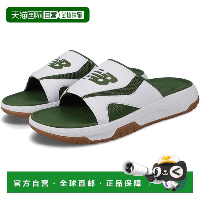 日本直邮New Balance 男士 200 Premium v3 拖鞋（D 宽度）- 凉鞋