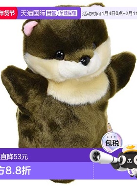 【日本直邮】Cute Sales 手偶 PUPPET COLLECTION ZOO 卡其貓狸貓