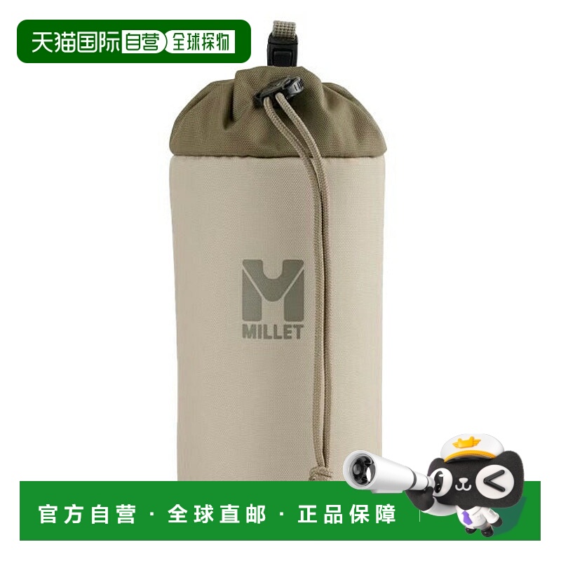 日本直邮 MILLET 500ML 水壶套水壶架 [MIS0662 N3172] 户外用品