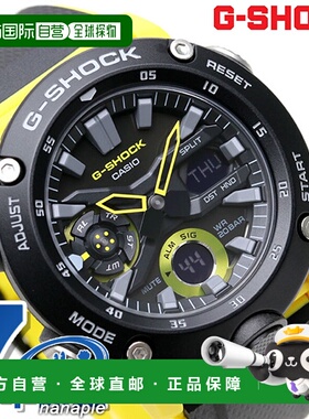 日本直邮casio品牌通用款日韩腕表 GA-2000 GA-2000-1A9DR
