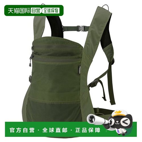 1h可退 日本直邮Montbell 便携式婴儿背带