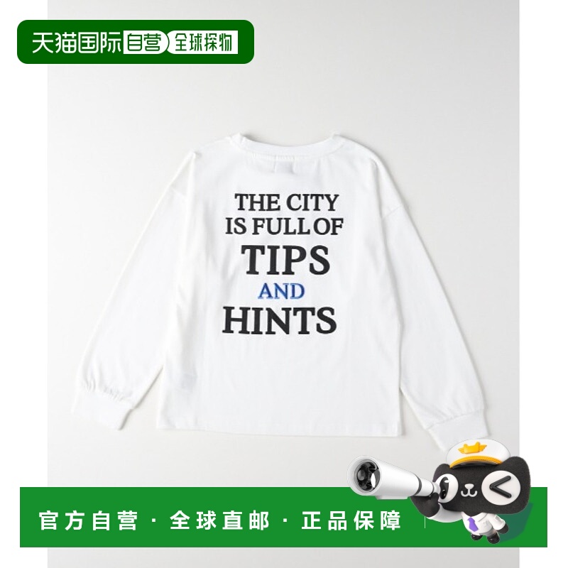 1h可退 日本直邮Right-on 儿童 棉 长袖T恤 罗纹设计 RF252032000