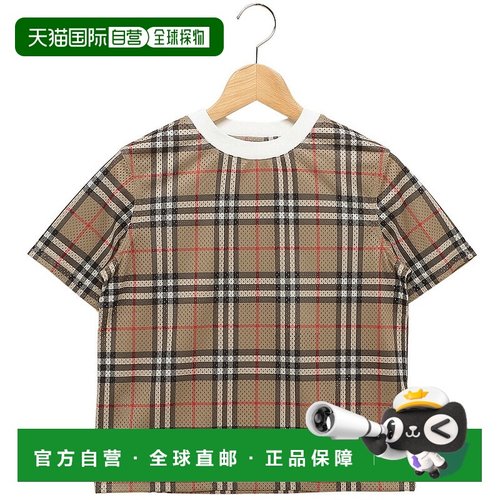 日本直邮 BURBERRY 儿童米色短袖T恤 [8078636 A7028]运动