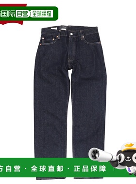 日本直邮Levi’s李维斯男  555 牛仔裤直筒 GAM 深海