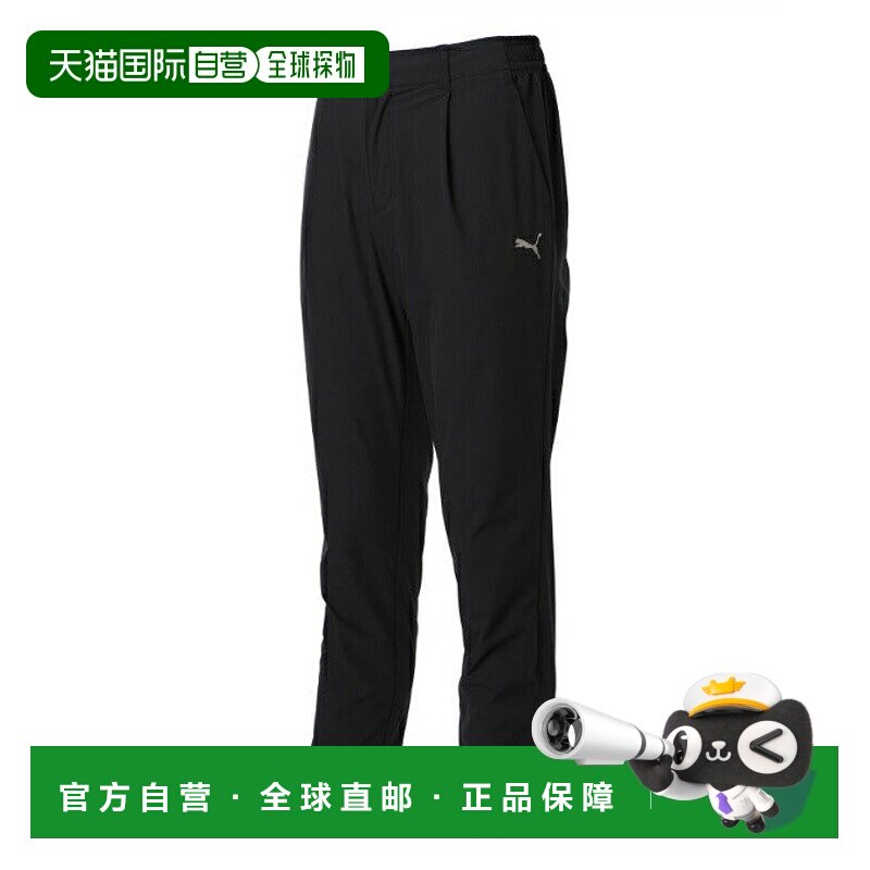日本直邮日本直邮 PUMA 女士ESS WVN Cropped TPD 紧身裤彪马卫裤