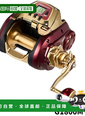 日本直邮Daiwa 电动渔线轮 Seaborg G1800M-RJ 24年型号电动渔线