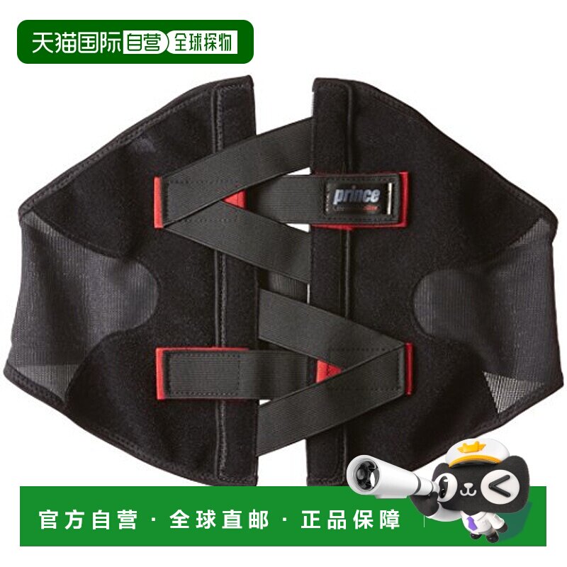 【日本直邮】王子 护腰用具 医用护腰带 网球背部抗冲击 S SU708