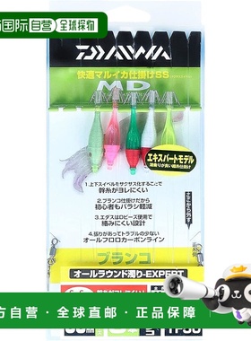 【日本直邮】达亿瓦Comfortable Maruika Rig SS Swing 5 ALL Mud