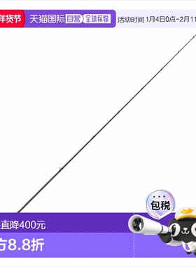 日本直邮阿布 阿布 加西亚 维萨特 维萨特 VERC-66MR