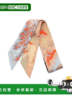 1h可退 日本直邮中古Hermes爱马仕女B级9新scarf围巾丝绸围巾/丝