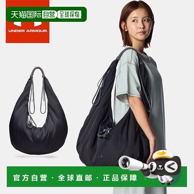 日本直邮Under Armour 女士 UA Studio Cinch 新月形运动包21 升