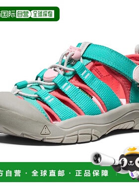 【日本直邮】Keen 儿童凉鞋 NEWPORT H2 BRIGHT AQUA/GIGGLE PINK