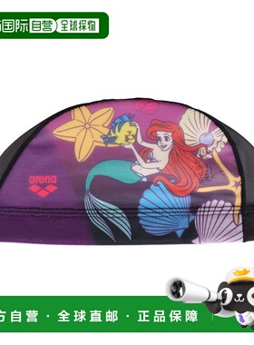 日本直邮ARENA 迪士尼小美人鱼主题儿童网眼泳帽 M-L码 AS5SSC82U