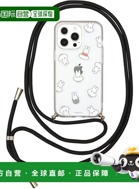 【日本直邮】Gourmandise 米菲 iPhone13 Pro 壳 捉鬼 MF-252BK