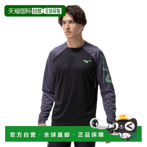 日本直邮MIZUNO 跑步上衣 N-XT长袖T恤 U2MAC50109 男装女装