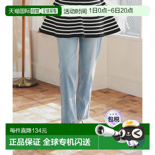 日本直邮KOBE LETTUCE 牛仔锥形裤 直筒裤牛仔裤[M3786]