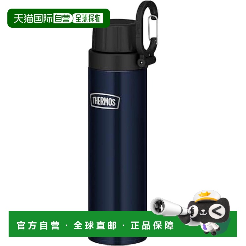 【日本直邮】Thermos膳魔师 冷饮水壶 带提环500ml RBAA-500 MDB