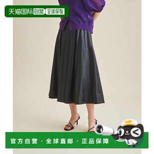 1h可退 日本直邮GRACE CLASS女士柔软仿皮材质腰部修饰短裙 秋季