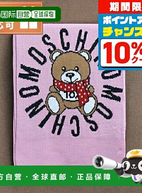 日本直邮MOSCHINO 女士围巾 M2333 30673 008 粉色