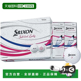 【日本直邮】邓禄普SRIXON SOFT FEEL LADY 高尔夫球 2021 年款 1