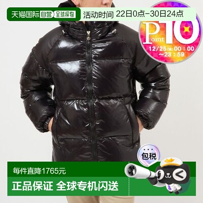 日本直邮PYRENEX 男士 Sten 羽绒服全拉链连帽衫HUY022 P0009 黑