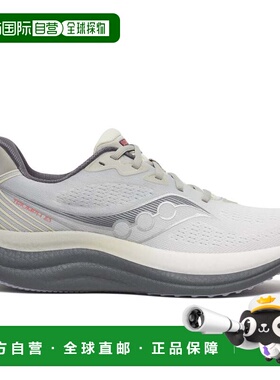 日本直邮Saucony Triumph 23 舒适柔软休闲运动跑步鞋男款灰色