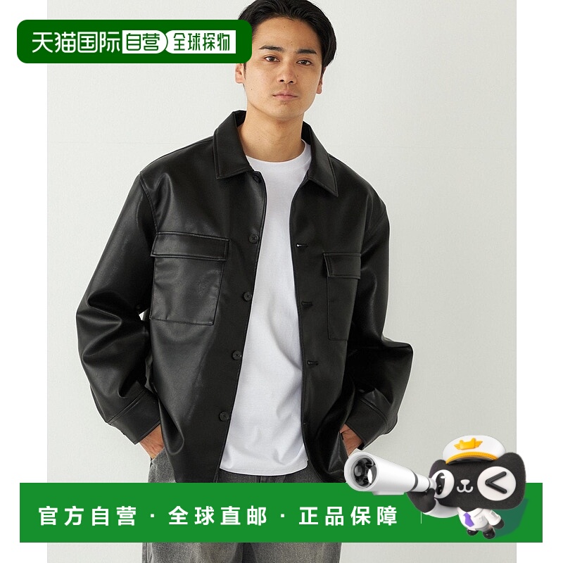 日本直邮SHIPS Colors 合成皮革 CPO女装男装童装