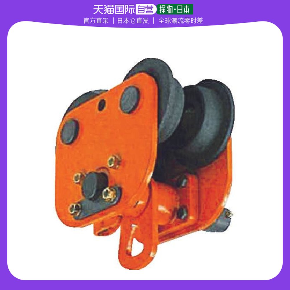 日本直邮日本直购elephant electric plentrolly 1.0tpe 01000