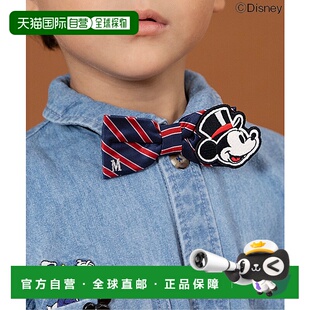 1h可退 日本直邮迪士尼儿童男装先染杰拉哥蝶形领结 J174906