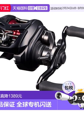 【日本直邮】达亿瓦25ALPHAS BF TW 6.3L 饵料精细卷线器