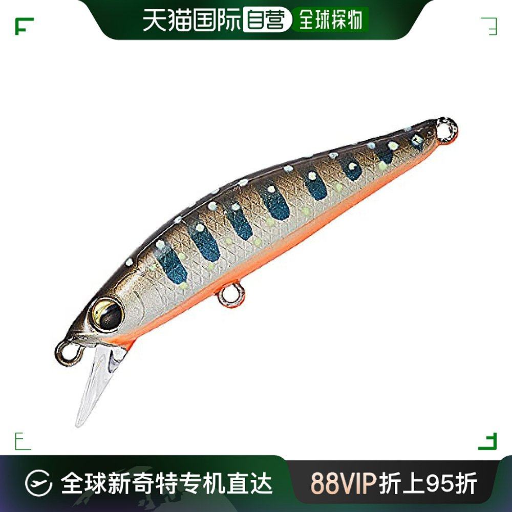 【日本直邮】daiwa 大和  银川 明尼苏达州特制 48s 红点鲑餌