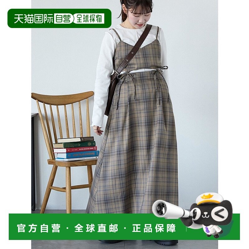 1h可退 日本直邮ehka sopo 女士分体式吊带连衣裙 21004611213