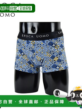 日本直邮 EPOCA UOMO 男士内裤 LL 蓝绿色 0977-63