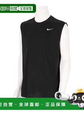 日本直邮Nike DF RLGD Reset 无袖背心 黑色/哑光银色njp-dx0992-