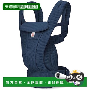 【日本直邮】Ergobaby OMNI Deluxe Mesh 午夜蓝婴儿背带网眼 CRE