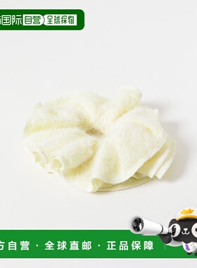 1h可退 日本直邮KBF 女装 双层羽毛质感 发圈 KBA62RA109发饰