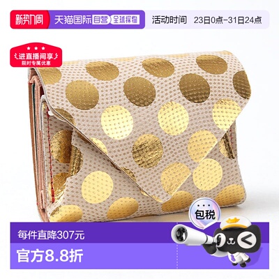 日本直邮Carmine Compact Wallet Dot CWD三折钱包饰有 Ariyoshi