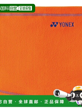 日本直邮Yonex Uni-Neck Warmer 网球颈饰 45052-005